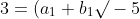 3 = ( a_1 + b_1 \surd -5 ) (a_2 + b_2 \surd -5 )
